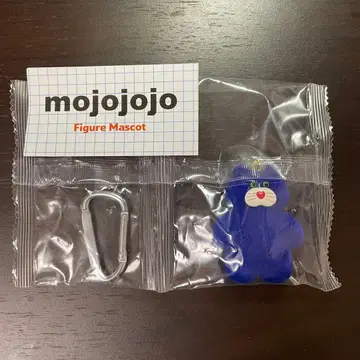 mojojojo Fipure Mascot Nicky