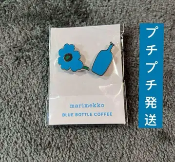 marimekko x BLUE BOTTLE COFFEE 한정판 핀즈