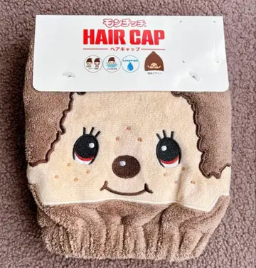 [ 새상품 미사용 택 포함 ] 몽치치 헤어 캡
