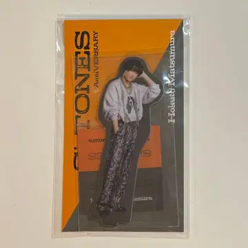 SixTONES 마츠무라 호쿠토 아크릴 스탠드