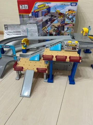 토미카 액션 고속도로