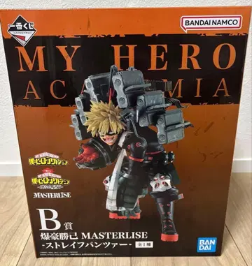 히로아카 제일복권 바쿠고 카츠키 스트레이프 팬츠 미개봉 새상품