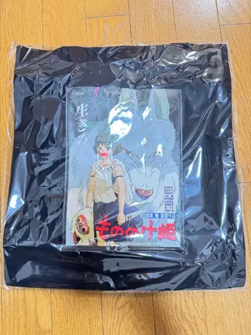 미사용 새상품 지브리 모노노케 히메 산 디자인 토트백