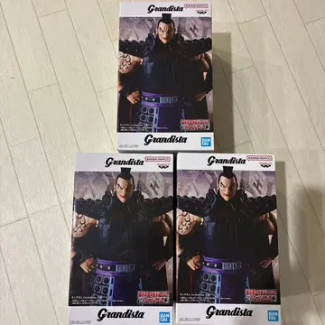 킹덤 왕기 Grandista 피규어 3개