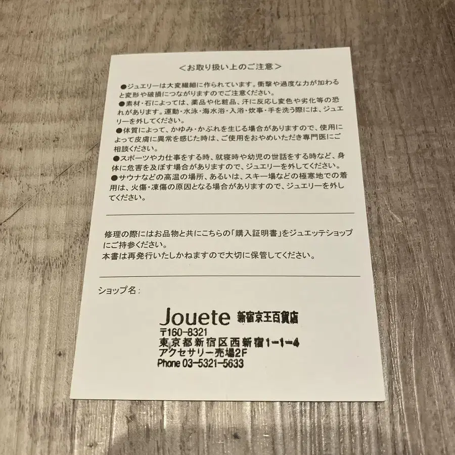 3번째 상품 이미지