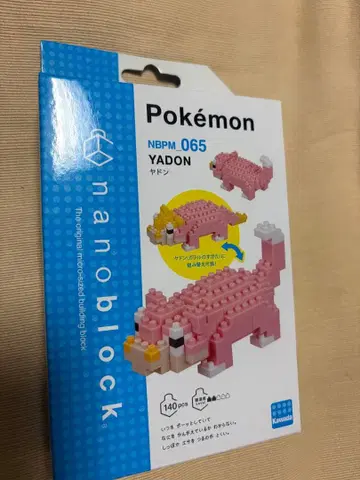 nanoblock YADON 야돈 나노블록