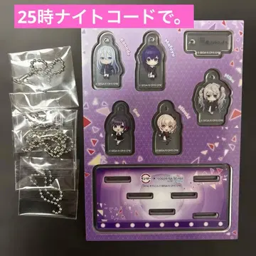 프로세카 스시로 콜라보 유닛 참 세트 니고