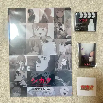 후지모토 타츠키전 후지모토 타츠키 17-26전 시카쿠 4점 세트