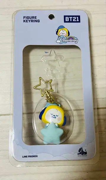 BTS 지민 CHIMMY 피규어 키링 익명 배송