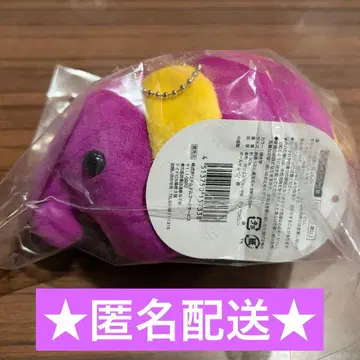 돔돔버거 [ 도무조군과 친구들 볼체인 봉제인형 (이모코) ]