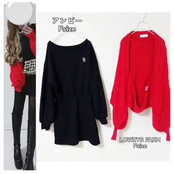 코디 세트 맨투맨 원피스 빨간색 볼레로 가디건