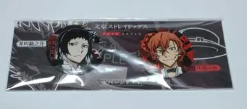 문호 스트레이독스 캔뱃지 데드 애플 아쿠타가와 츄야