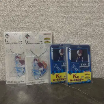 토도로키 쇼토 키링