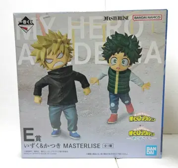 나의 히어로 아카데미아 히로아카 제일복권 E상