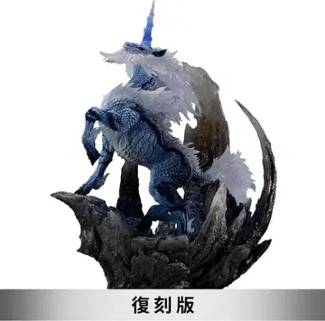 [ 미개봉 새상품 ] 몬헌 크리에이터즈 모델 기린 [ 복각판 ]