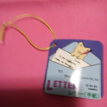 [ 초레어! 레트로 ] 산리오 프리미엄 자시키부타 마그넷