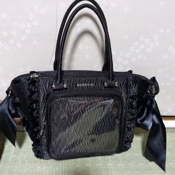 SERRY.O 블랙 토트백 리본 포함