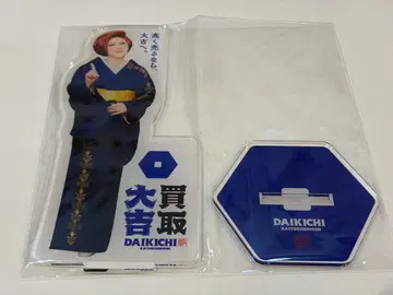 IKKO 아크릴 스탠드