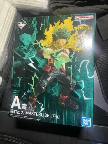 MASTERLISE 미도리야 이즈쿠 피규어