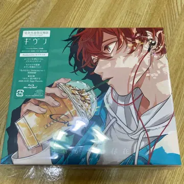 기븐: 뒷면의 존재 완전 생산 한정판 B