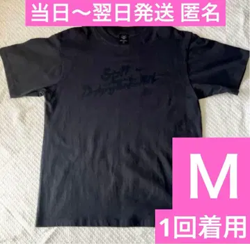 1회 착용 TMG 잉크 블랙 T셔츠 M 사이즈 마츠모토 타카히로