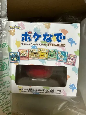 포켓몬 나데나데 몬스터볼 포켓몬 나데나데