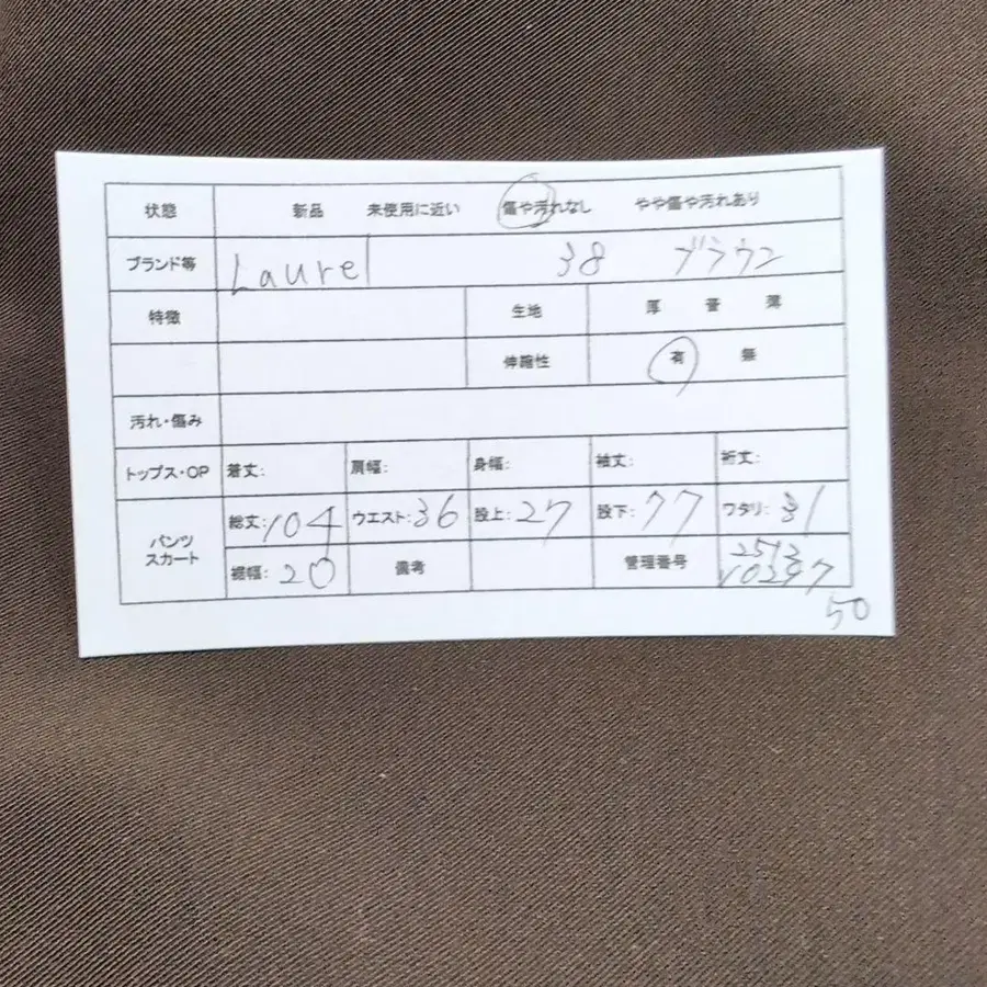 2번째 상품 이미지