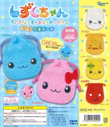 시즈쿠짱 포근포근 복조리 파우치 전 6종 세트