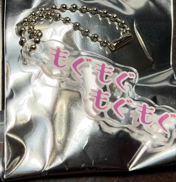 노아 씨 트레이딩 테롭