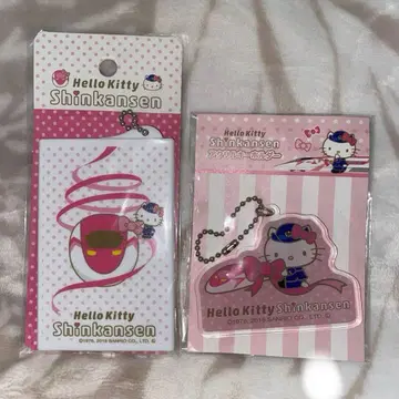 키티 신칸센 패스 케이스와 아크릴 키링