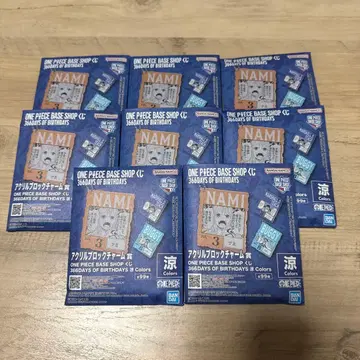 제일복권 원피스 베이스샵 아크릴 블록 참 미개봉 8개 세트