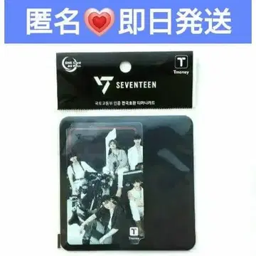 SEVENTEEN 세븐틴 T-money 카드 CU 한정판 클리어 보카치