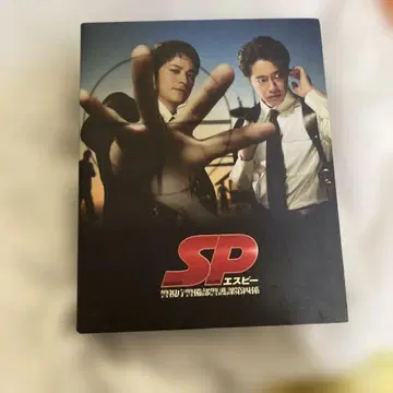 SP 에스피 Blu-ray 세트