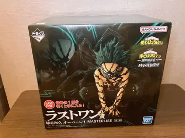 라스트 원 MASTERLISE 나의 히어로 아카데미아