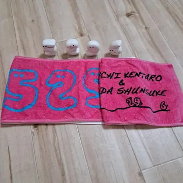 코부쿠로 타월과 피규어