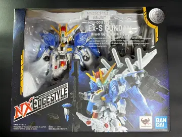 넥스엣지스타일 Ex-S건담