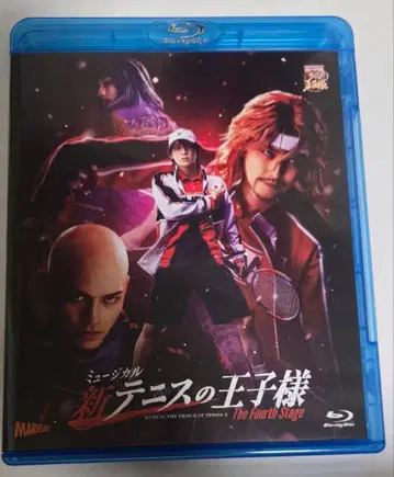 신 테니뮤 The Fourth Stage Blu-ray