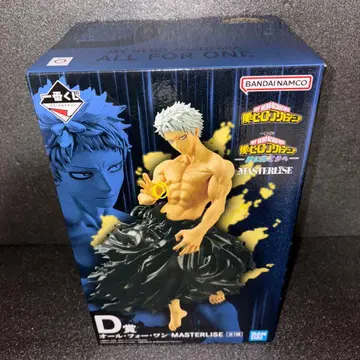 제일복권 나의 히어로 아카데미아 피규어 D상 올포원