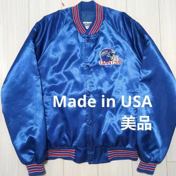 NFL 뉴욕 자이언츠 바시티 자켓