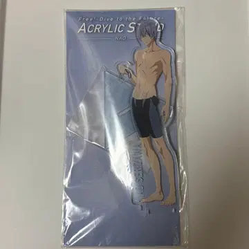 Free! -Dive to the Future- NAO 아크릴 스탠드
