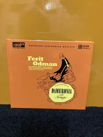Ferit Odman Dameronia with Strings