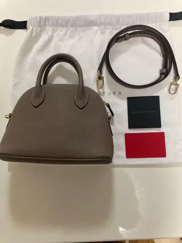 거의 미사용 보나벤투라 에마 백 22 슈링크 핸드백 에토프