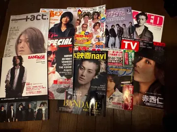 2008년경 ~ 2011년경 아카니시 진 게재, 잡지, 도서, 일괄 판매