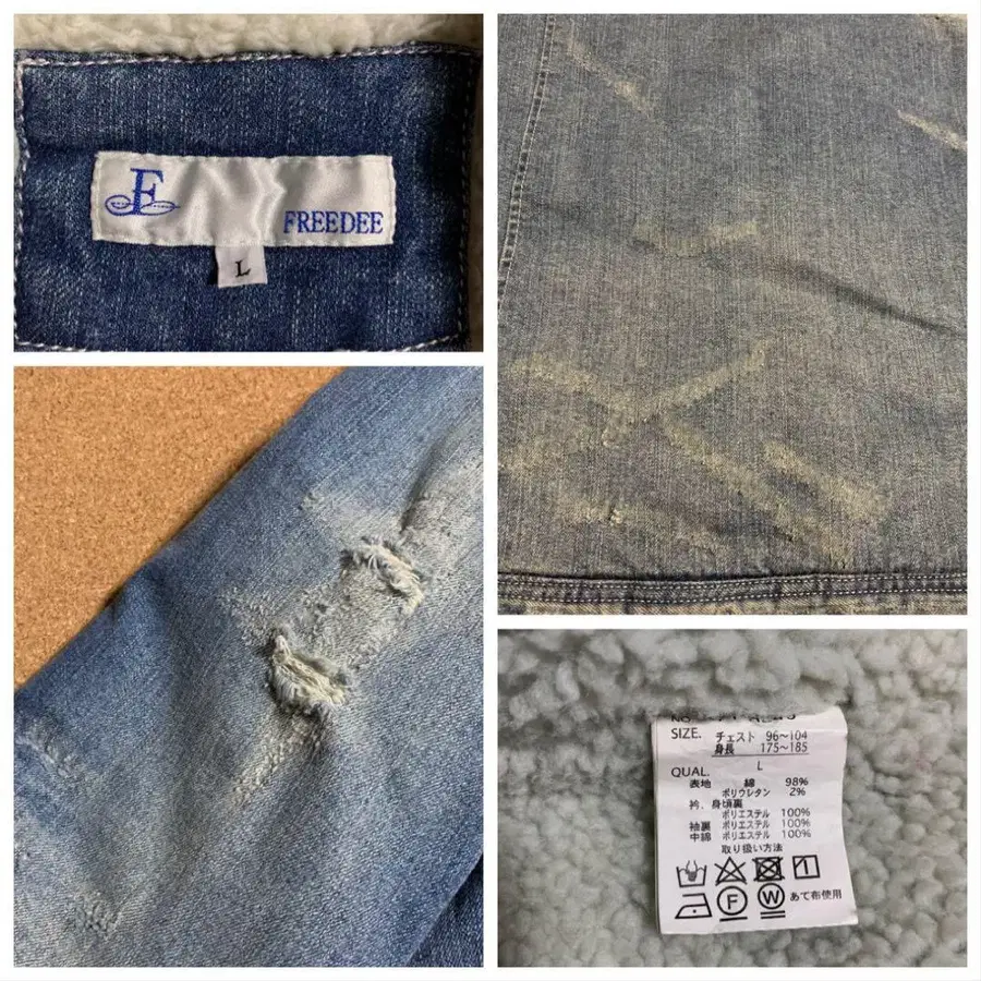 4번째 상품 이미지