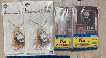 히로아카 제일복권 더 멀리 바쿠고 카츠키 세트