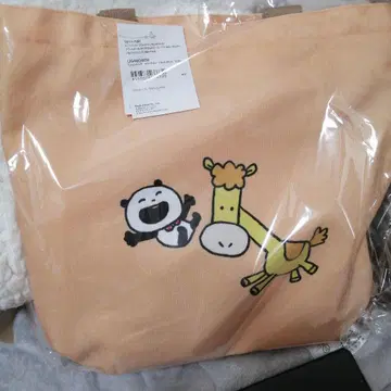 새상품 니시무라 유우지 스튜디오 UG 해피백 2026 고키겐판다