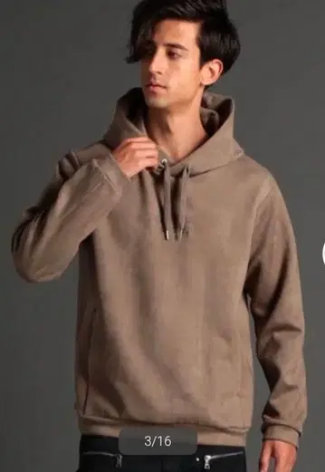 PEACE BEGINS 후드 부착 후드티 그레이