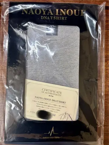 이노우에 나오야 DNA T셔츠 XL 사이즈 사인&시리얼 넘버 포함