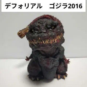 엑스플러스 디포리얼 고질라 2016 신 고질라