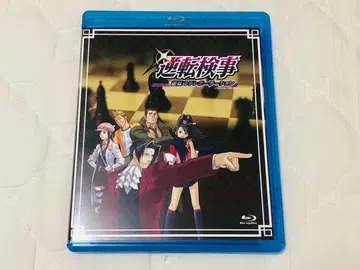 무대 [ 역전검사 역전의 텔레포테이션 ] Blu-ray 블루레이 원반